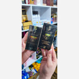 ضدآفتاب لانسون